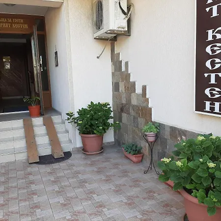 Guest house Къща Старият Кестен *